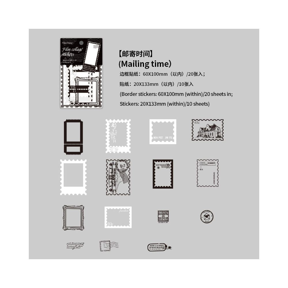 Time story series PET stickers 6 options