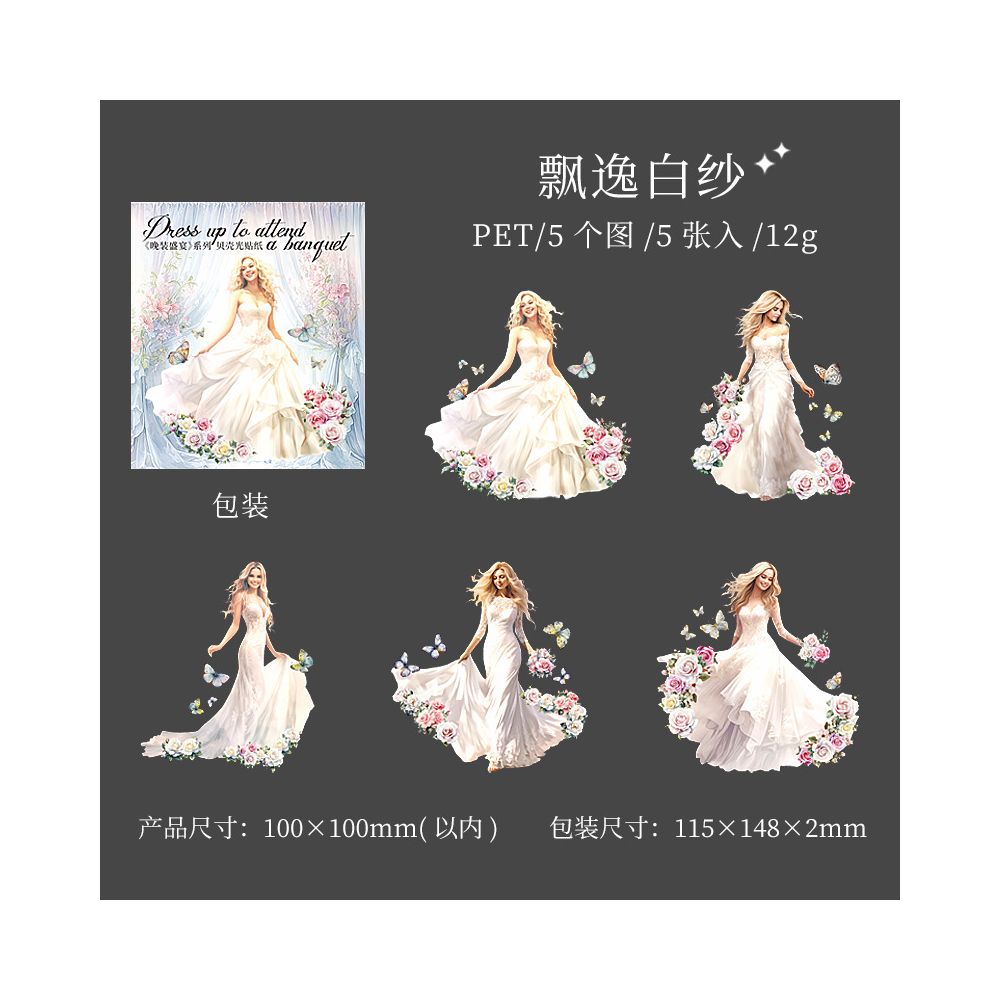 Evening Feast Series Fairy Fantasy PET Stickers 3 Styles image 5