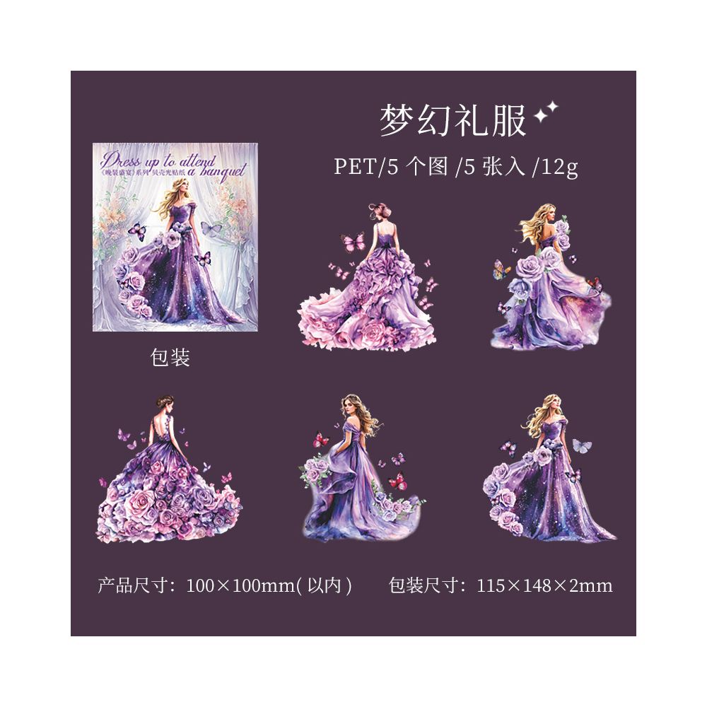 Evening Feast Series Fairy Fantasy PET Stickers 3 Styles MB ViktaShop Evening Feast Series Fairy Fantasy PET Stickers 3 Styles MB ViktaShop