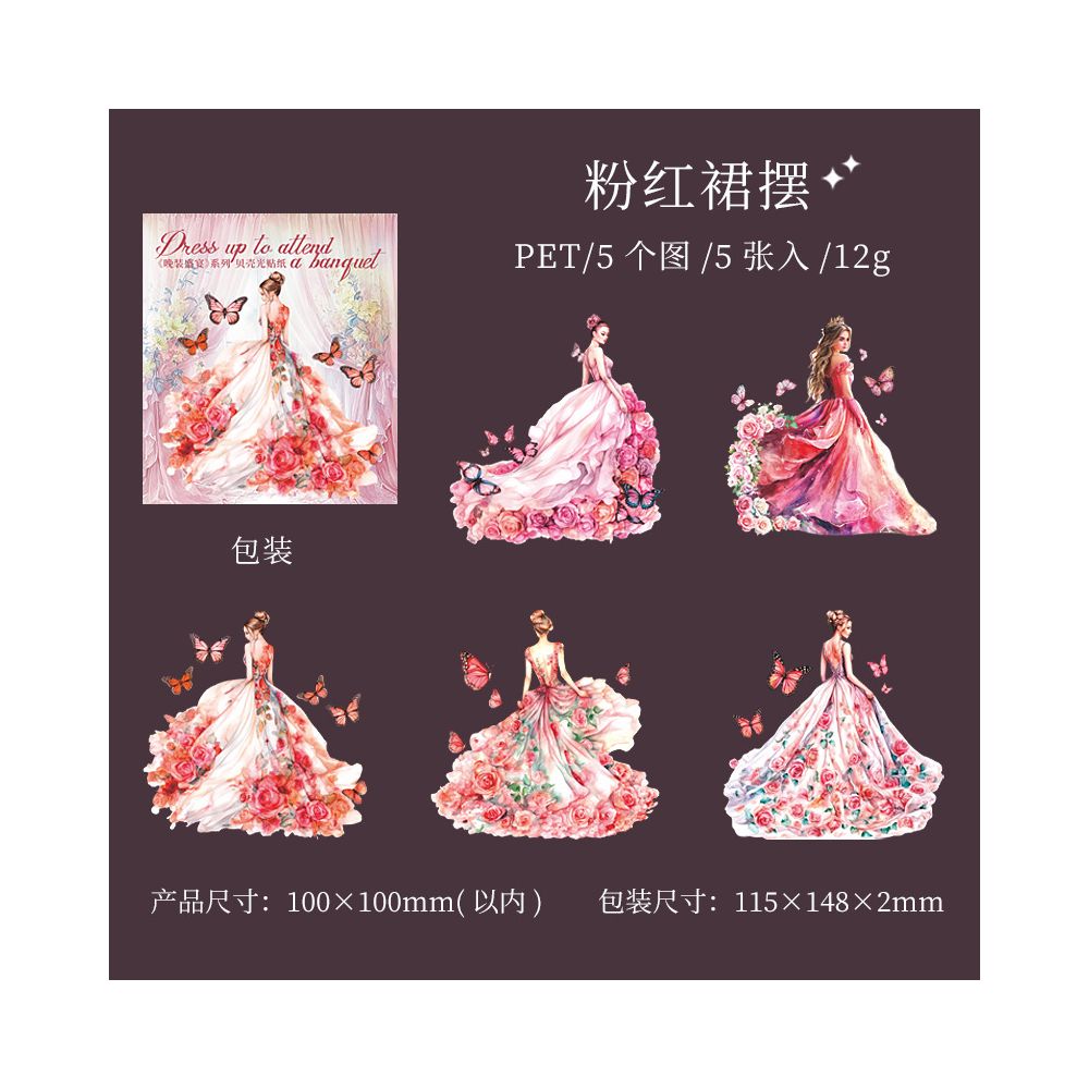 Evening Feast Series Fairy Fantasy PET Stickers 3 Styles