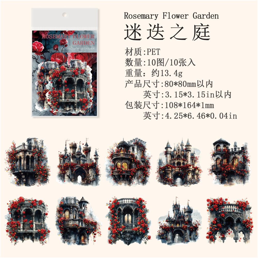 Gothic Floral Garden Series PET Stickers 4 Designs 10 Pcs image 5
