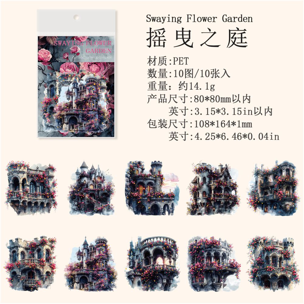 Gothic Floral Garden Series PET Stickers 4 Designs 10 Pcs