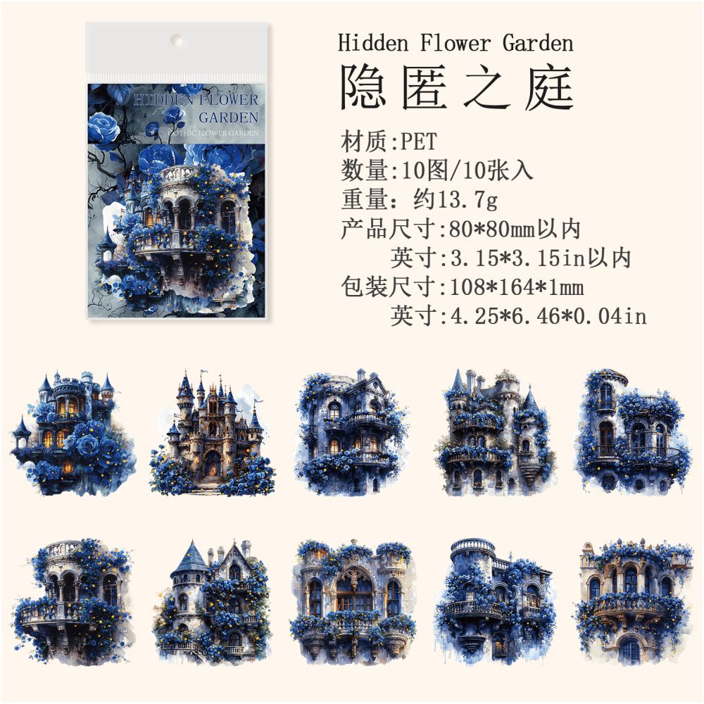 Gothic Floral Garden Series PET Stickers 4 Designs 10 Pcs