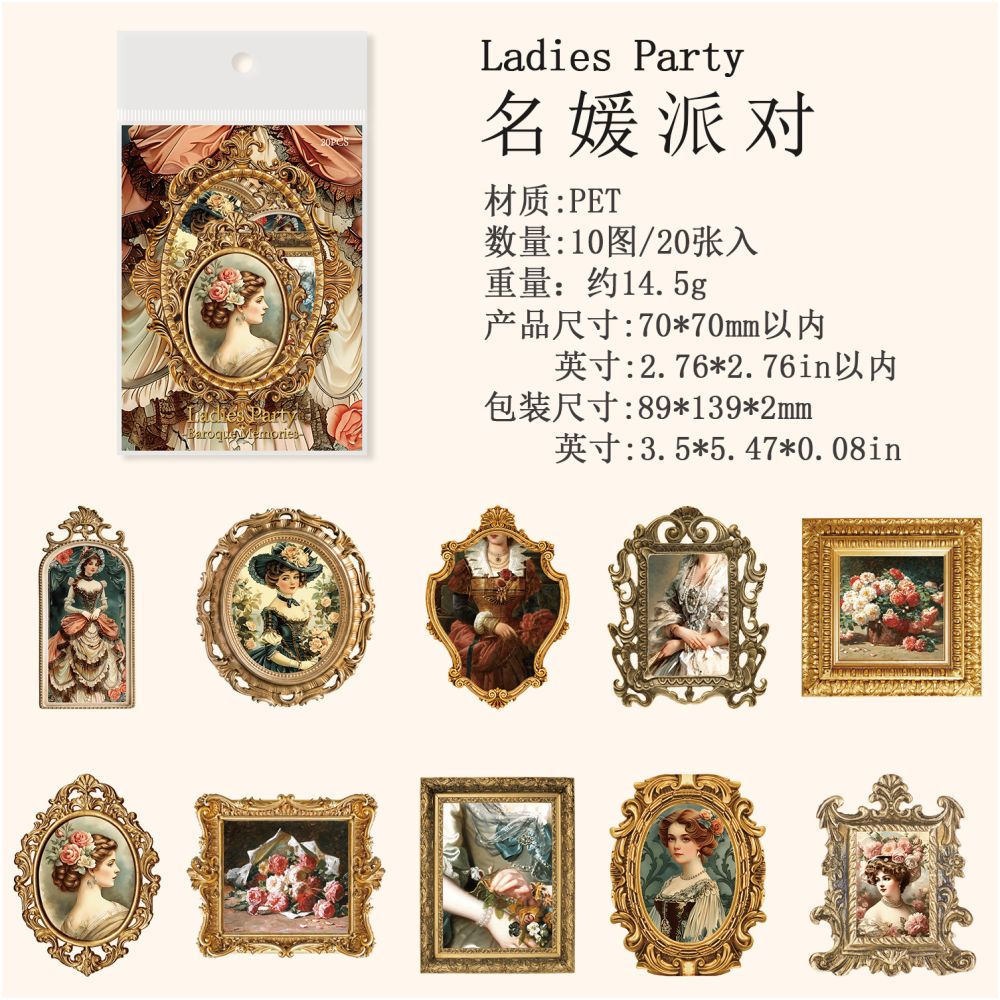 Baroque Memories Series PET Stickers 4 Designs 20 Pcs image 6