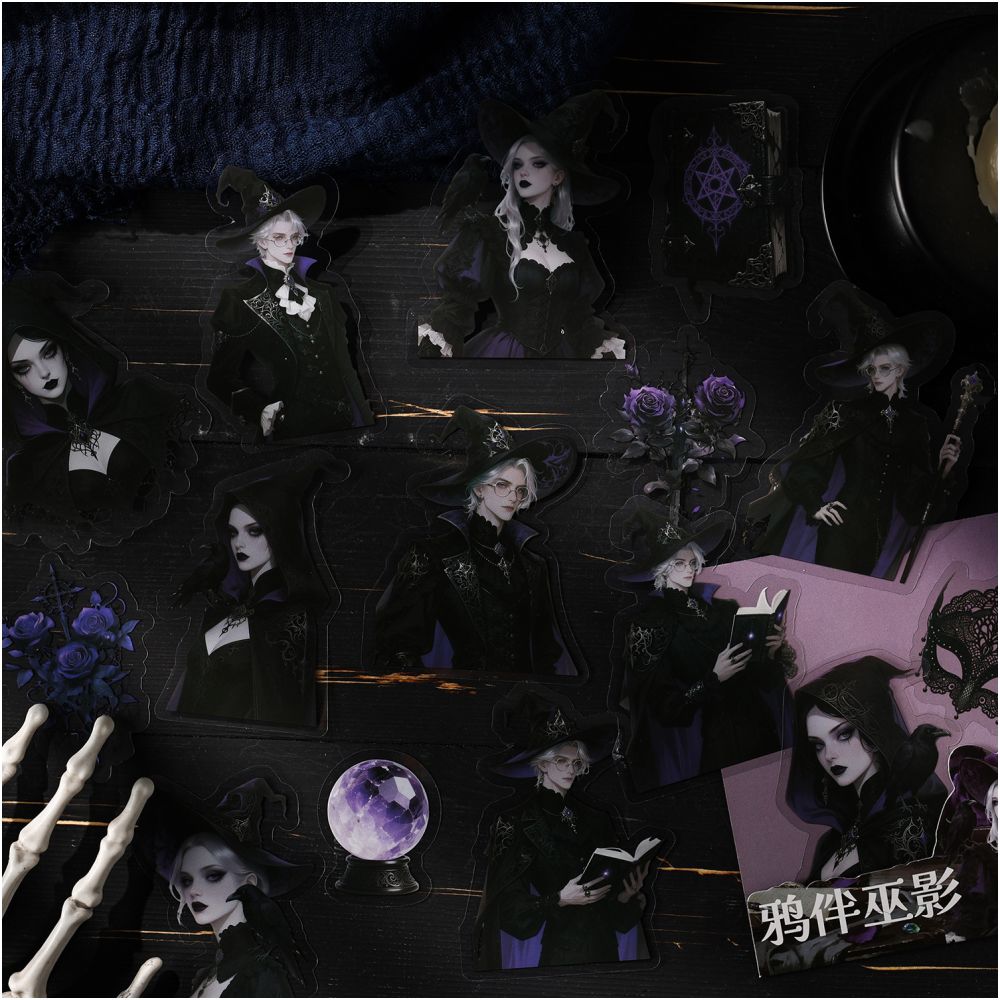 Dark Phantom series PET Sticker Pack 6 Styles 15 Pcs image 1