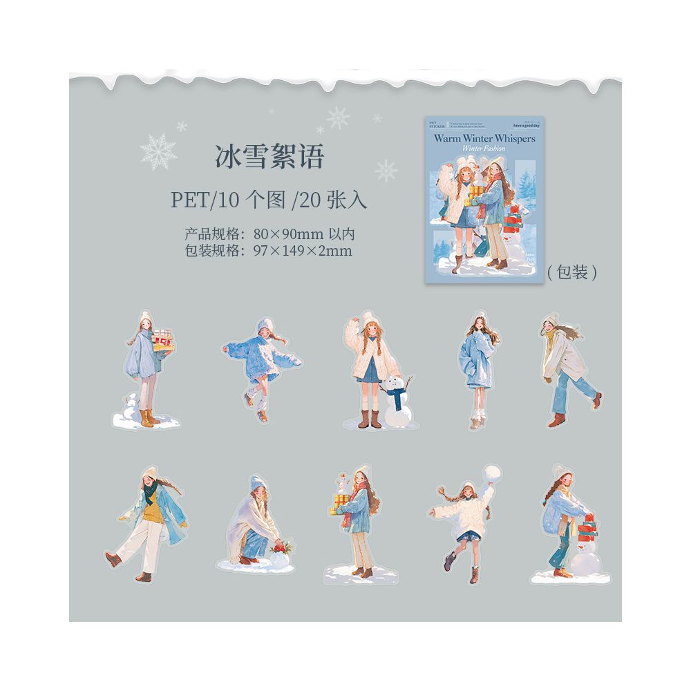Warm Winter Whispers Series Character PET Stickers 6 Styles 20 Pcs image 5