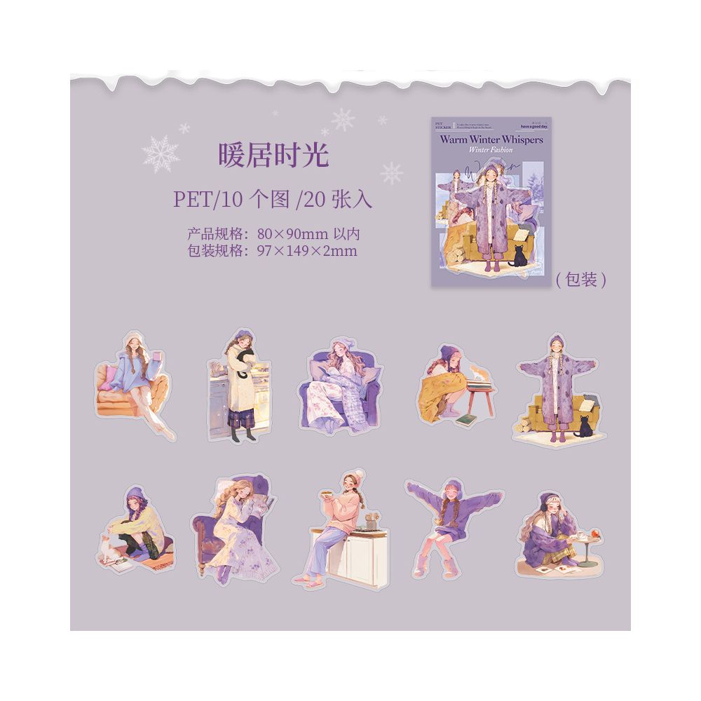 Warm Winter Whispers Series Character PET Stickers 6 Styles 20 Pcs image 6