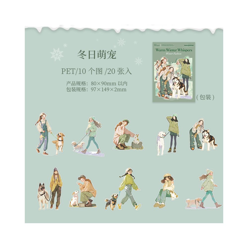 Warm Winter Whispers Series Character PET Stickers 6 Styles 20 Pcs image 9
