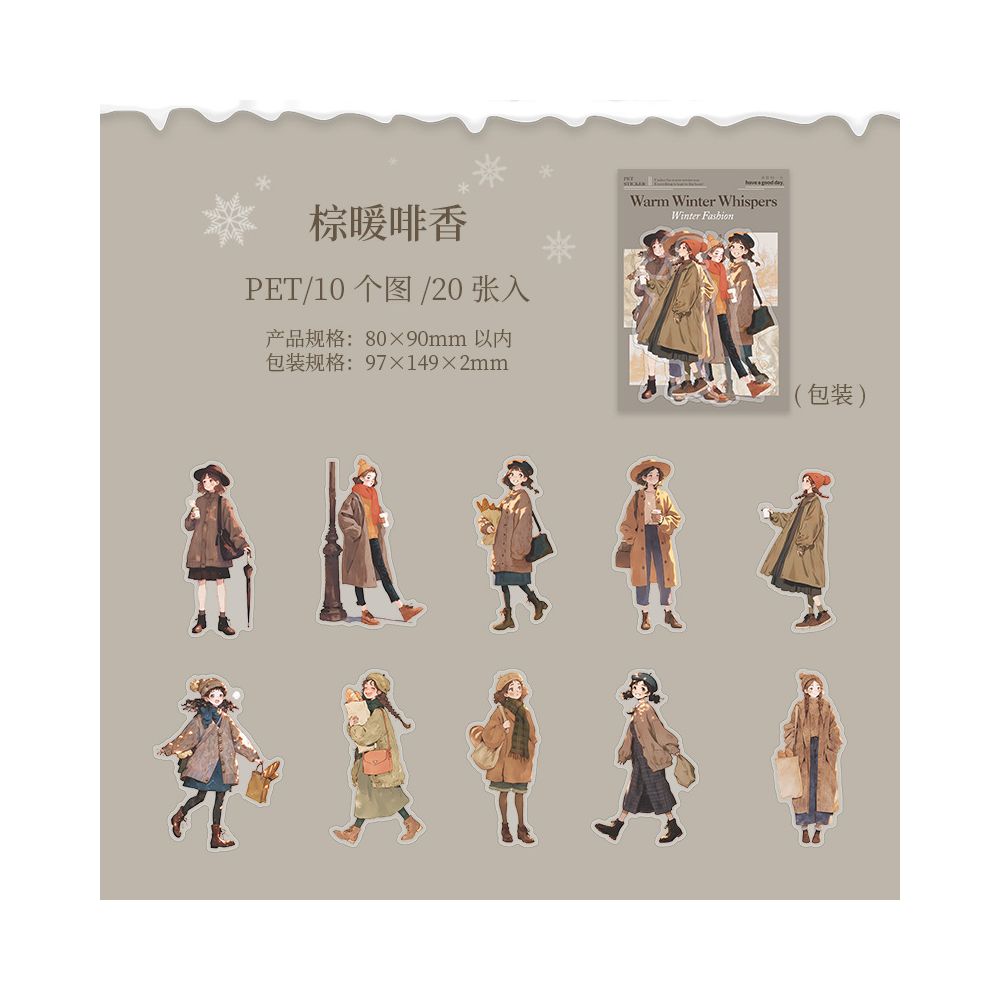 Warm Winter Whispers Series Character PET Stickers 6 Styles 20 Pcs image 10