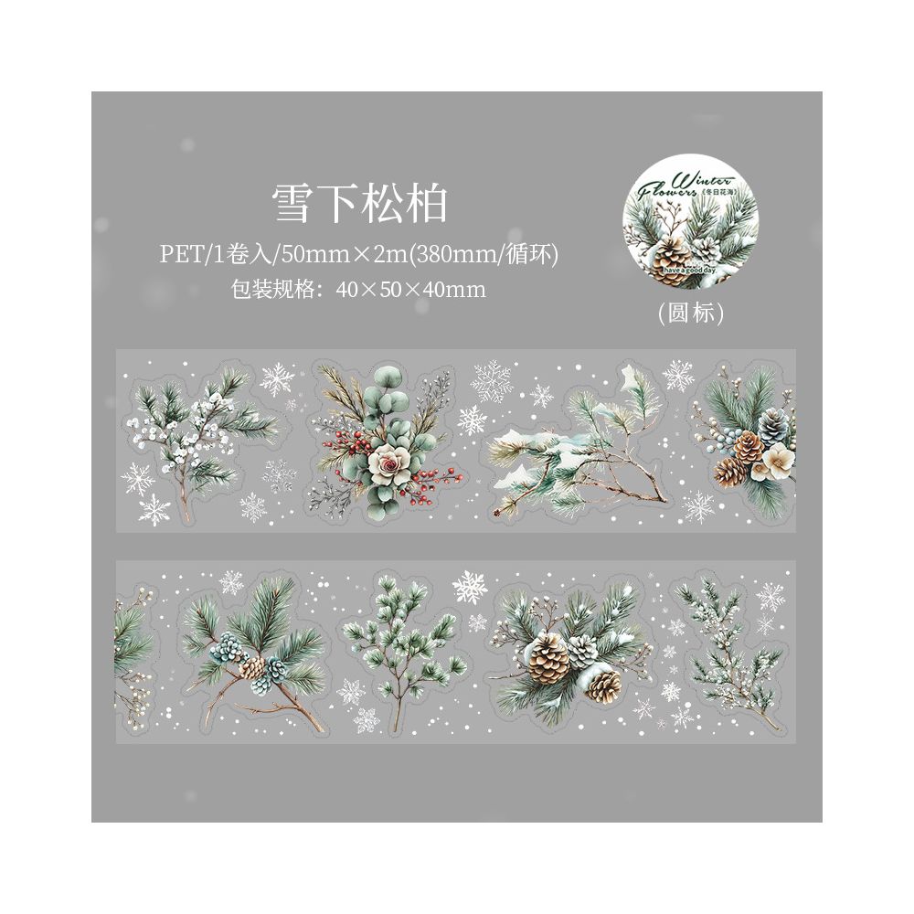 Winter Flower Sea Series PET Tape 6 Styles 5cm 2m image 5
