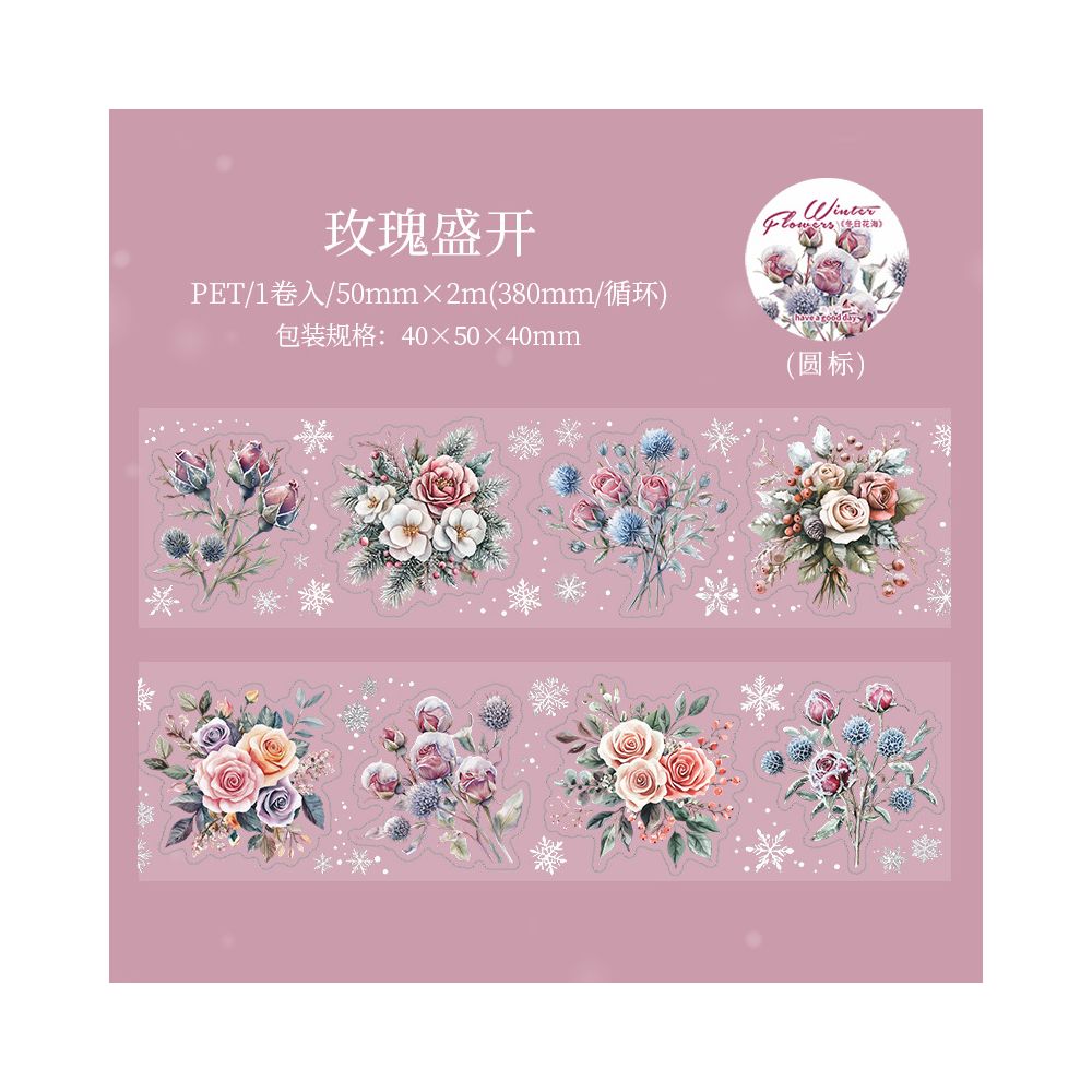 Winter Flower Sea Series PET Tape 6 Styles 5cm 2m image 6
