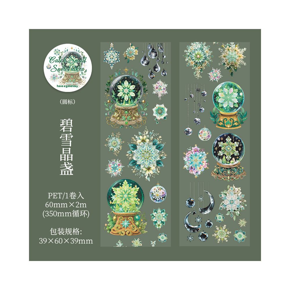 Snowflake themed winter series PET tape 6 Styles 6cm / 2m - Viktashop.com