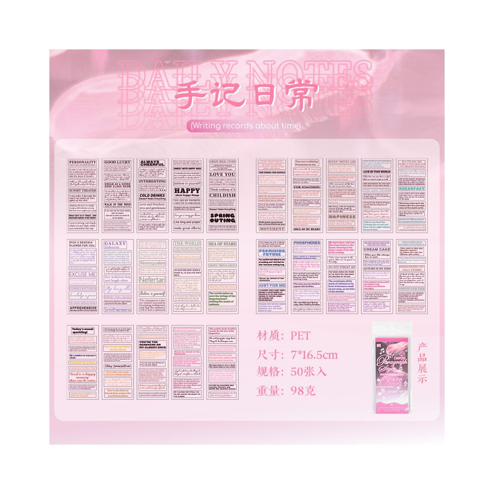 PET sticker book with literary astrological and English themes 50 sheets 2 designs image 6