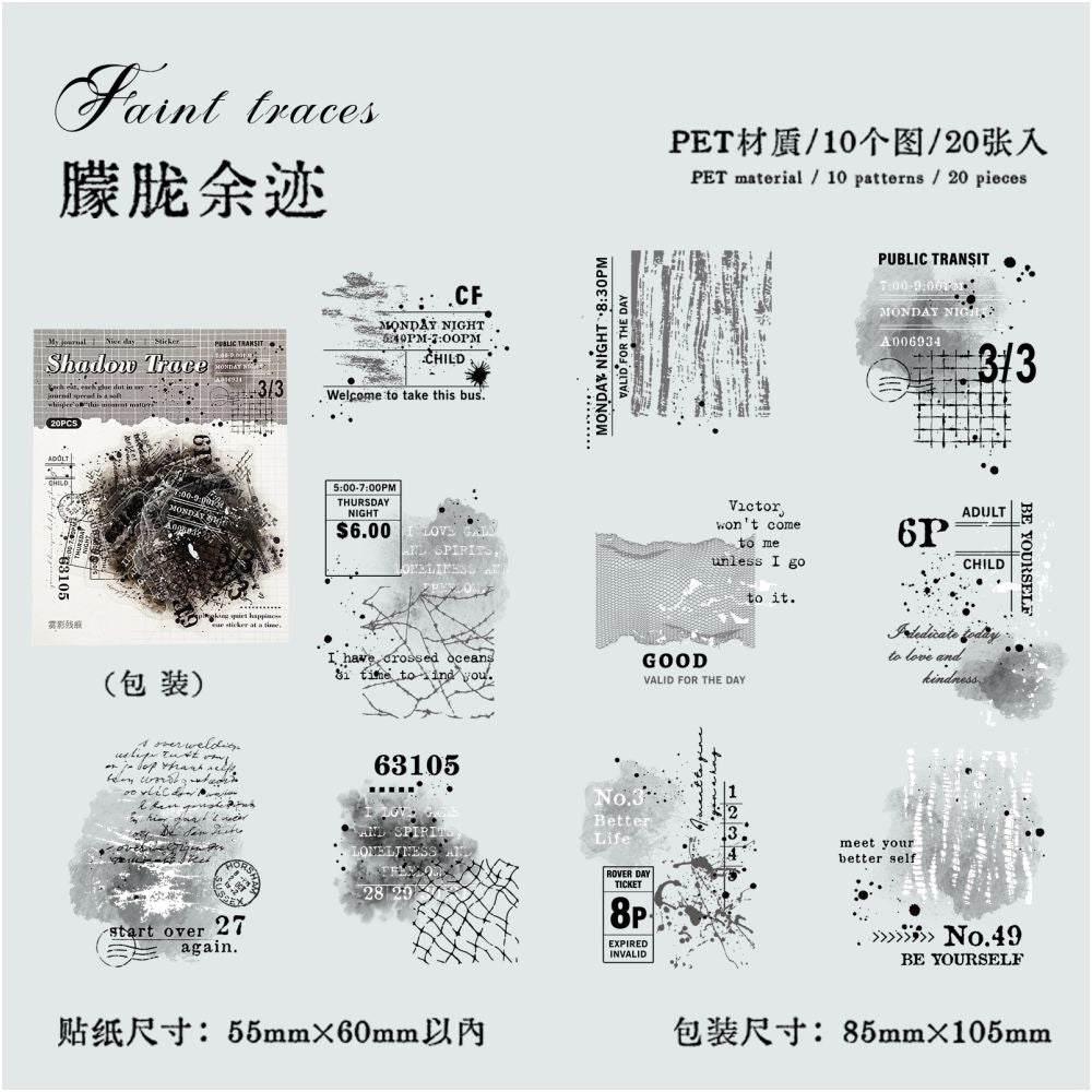 Foggy Shadow Series Retro English Collage PET Stickers 20 Pcs 6 Designs