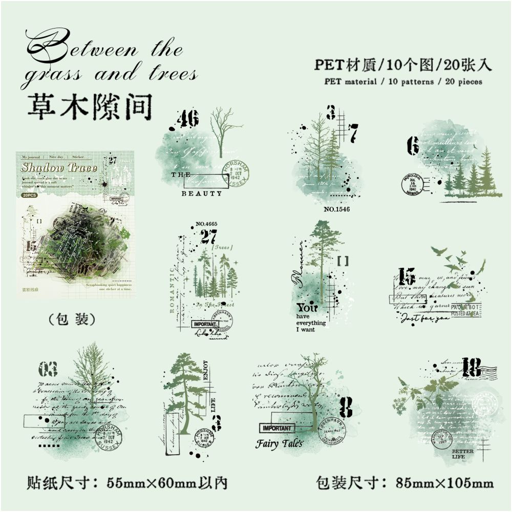 Foggy Shadow Series Retro English Collage PET Stickers 20 Pcs 6 Designs