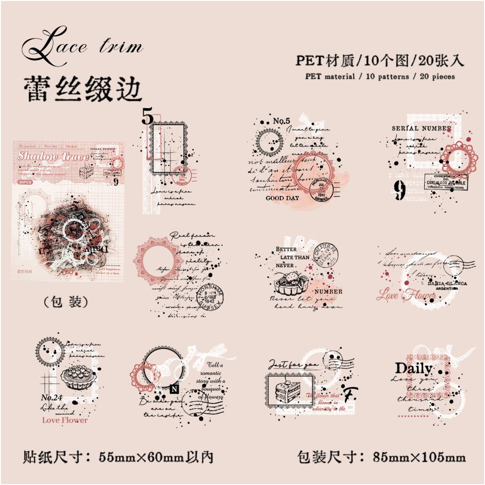 Foggy Shadow Series Retro English Collage PET Stickers 20 Pcs 6 Designs image 7