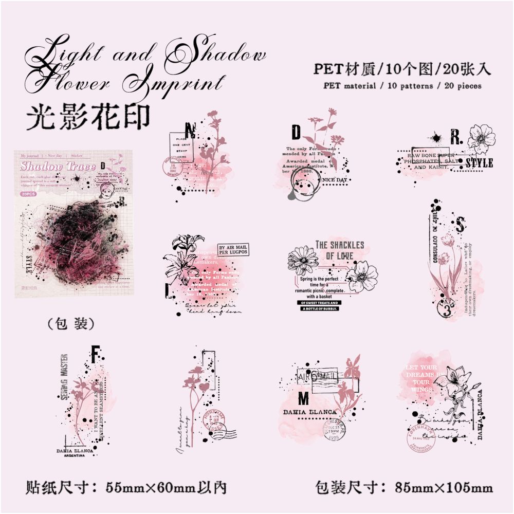 Foggy Shadow Series Retro English Collage PET Stickers 20 Pcs 6 Designs