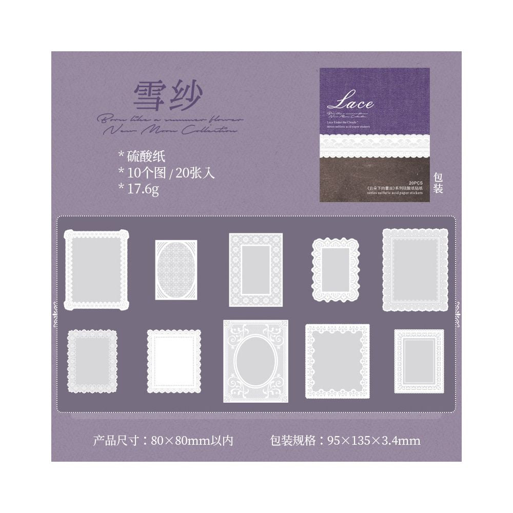 Lace Series Under the Clouds Paper Stickers 20 Pcs 4 Styles