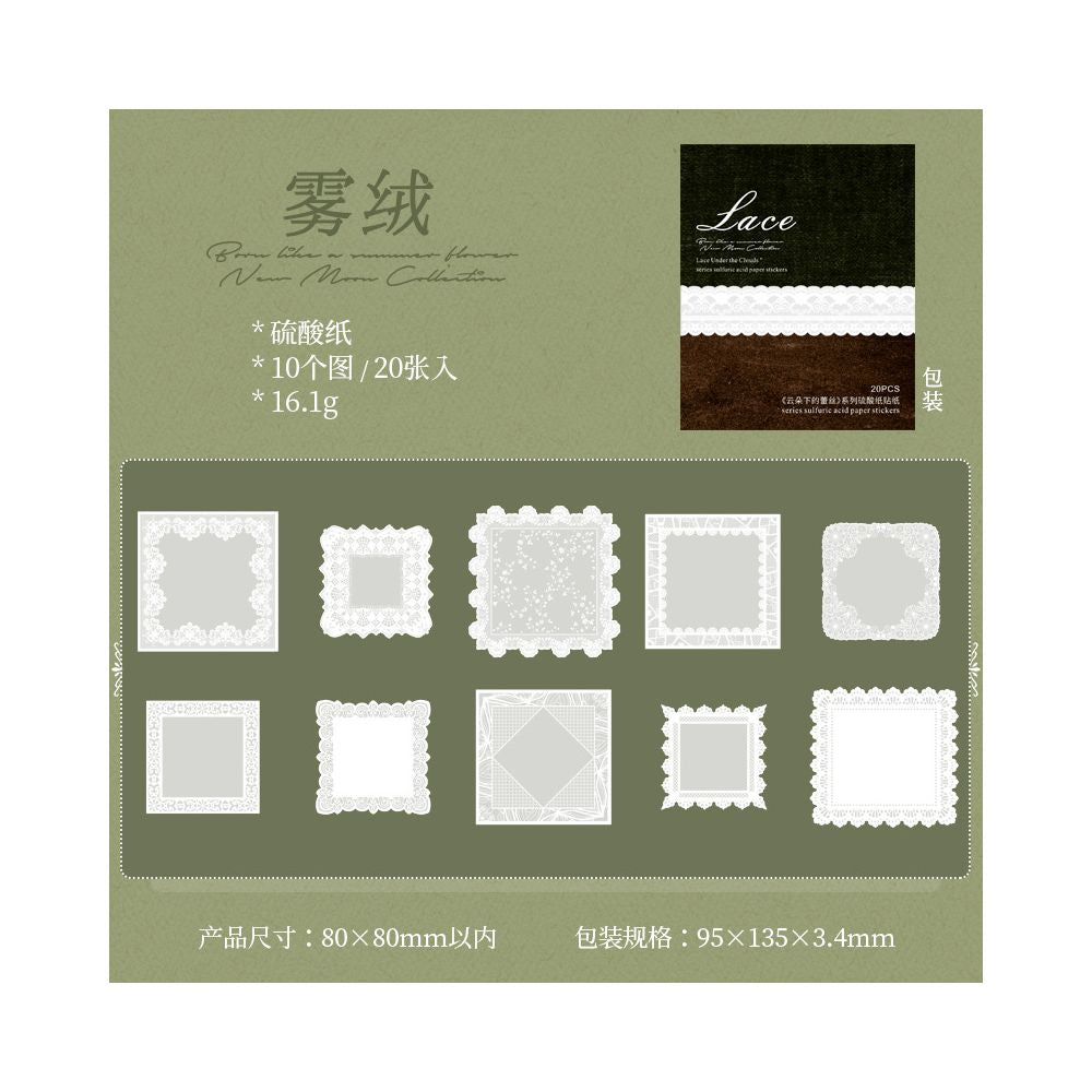Lace Series Under the Clouds Paper Stickers 20 Pcs 4 Styles