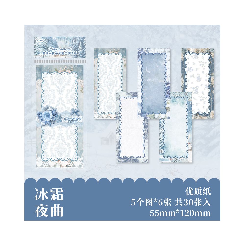 Vintage Paper Stickers with Lace Design 30 Sheets 6 Styles