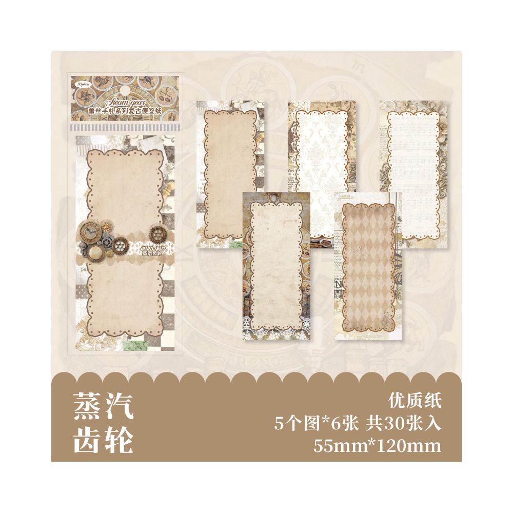 Vintage Paper Stickers with Lace Design 30 Sheets 6 Styles