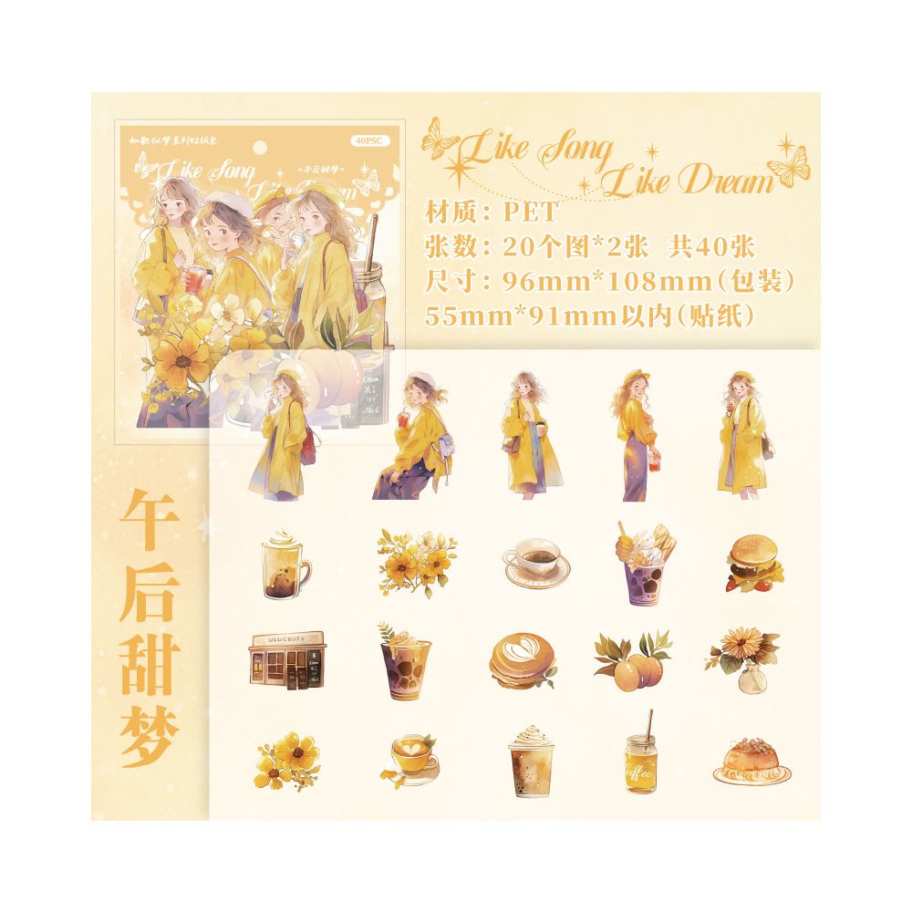 A dream series character PET Stickers 40 Pcs 6 Styles