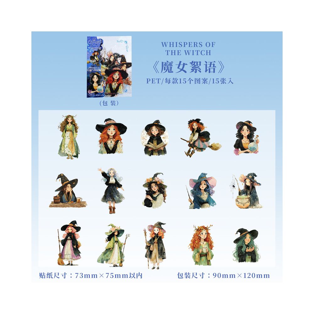 Magic Treasure Series Witch Theme PET stickers 15 Pcs 6 Styles
