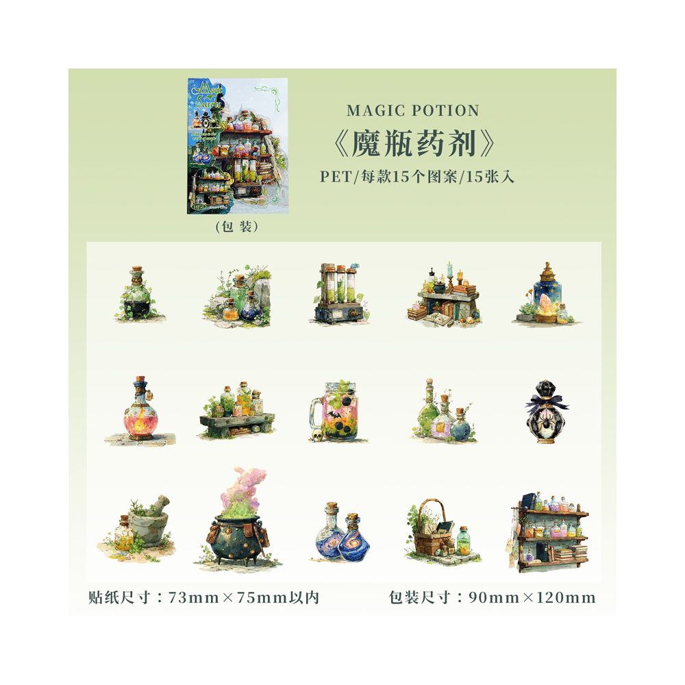 Magic Treasure Series Witch Theme PET stickers 15 Pcs 6 Styles