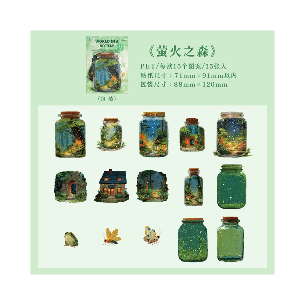 World in a Bottle Series PET Stickers 15 Pcs 6 Styles