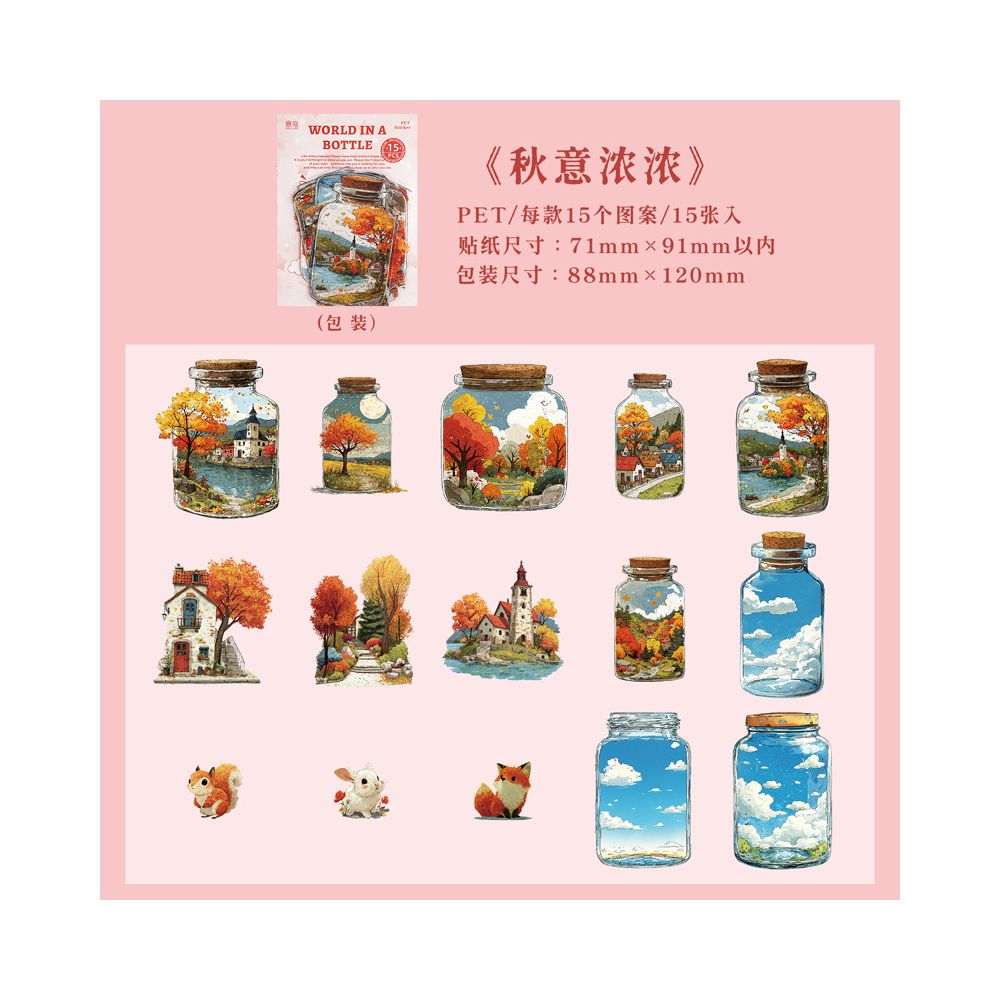World in a Bottle Series PET Stickers 15 Pcs 6 Styles