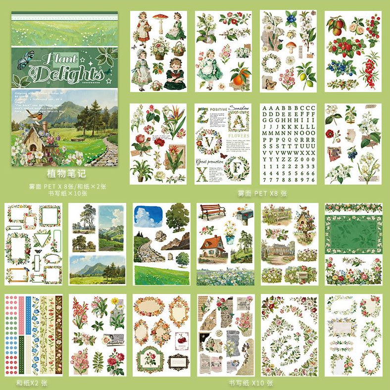 European retro style journal characters sticker book 7 Styles