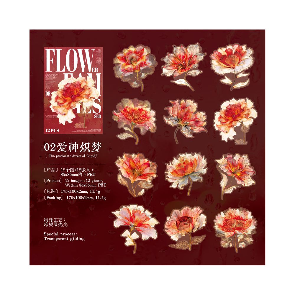 Flower Dream Series Floral Theme PET Stickers 12 Pcs 6 Styles