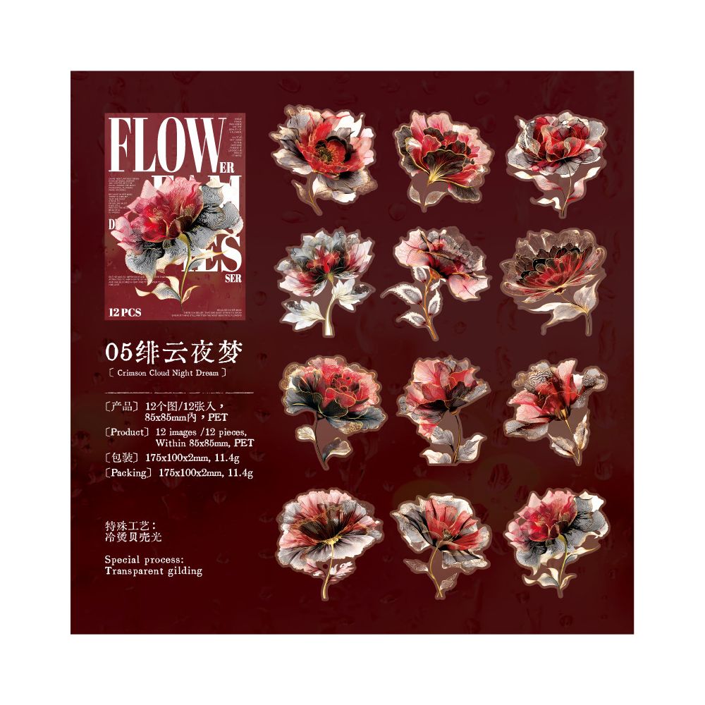 Flower Dream Series Floral Theme PET Stickers 12 Pcs 6 Styles