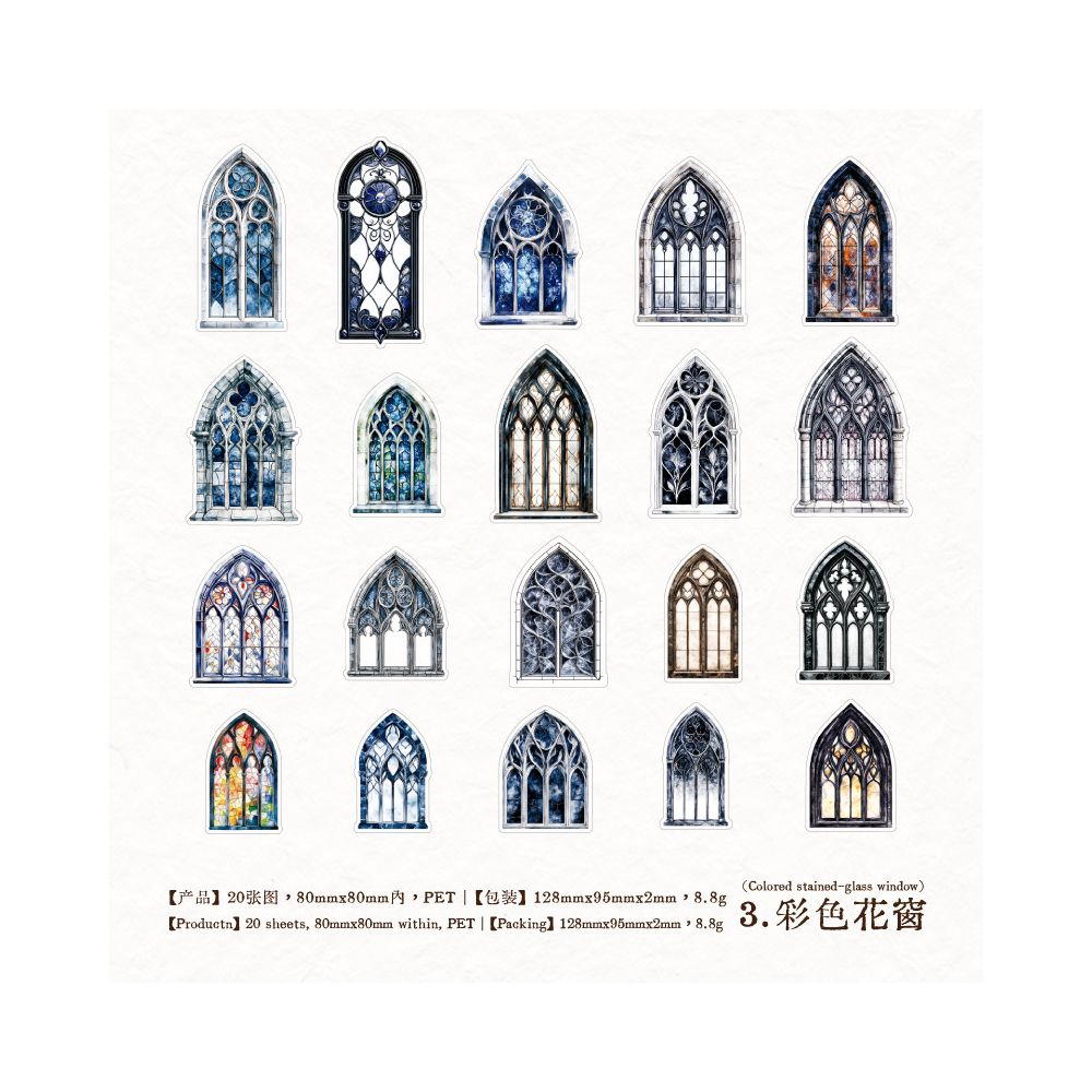 Forgotten Castle Serie PET Stickers 20 sheets 6 designs image 7