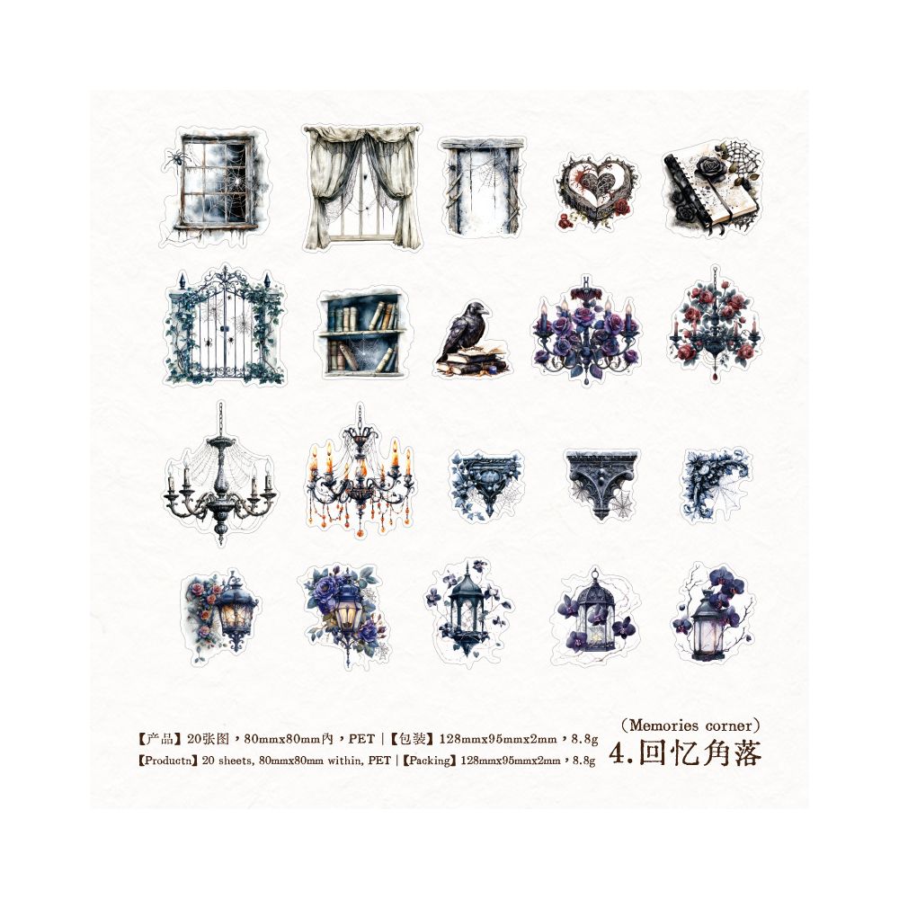 Forgotten Castle Serie PET Stickers 20 sheets 6 designs