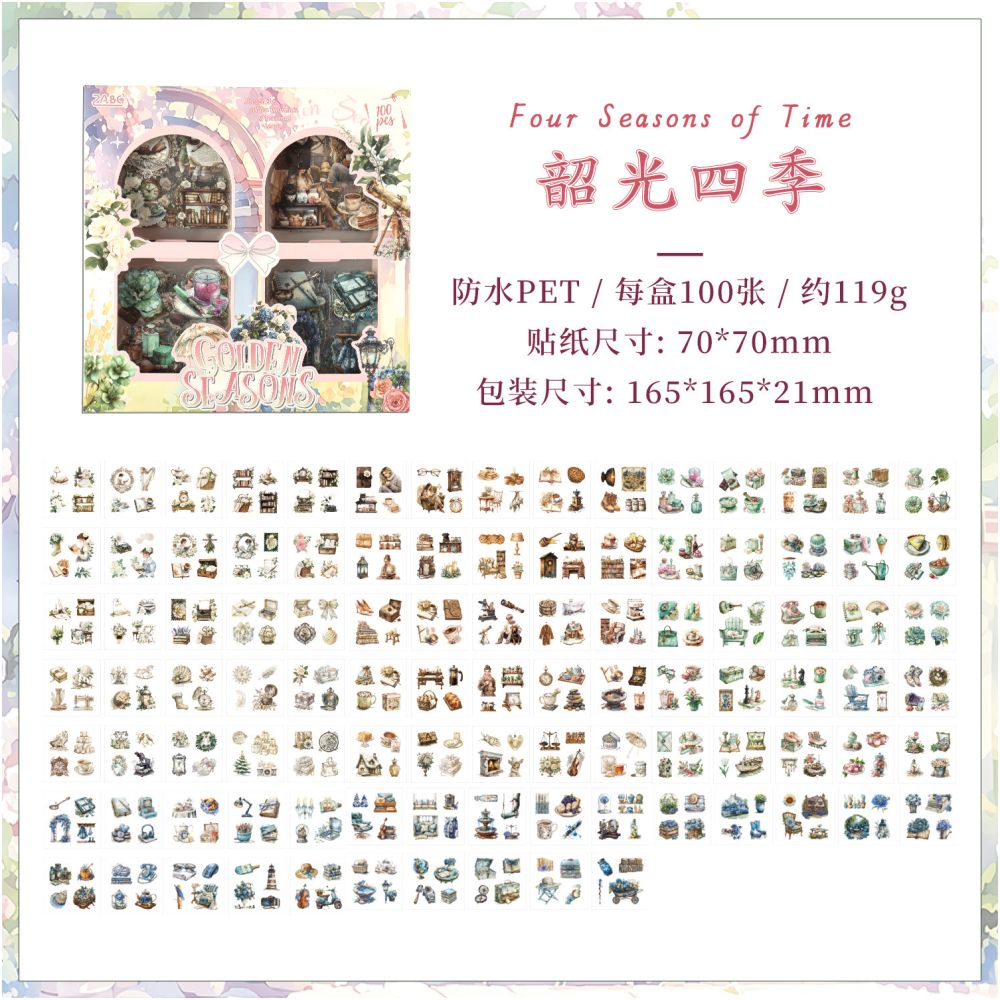 Seasonal Memories Series PET Sticker Set 4 Types 100 Sheets