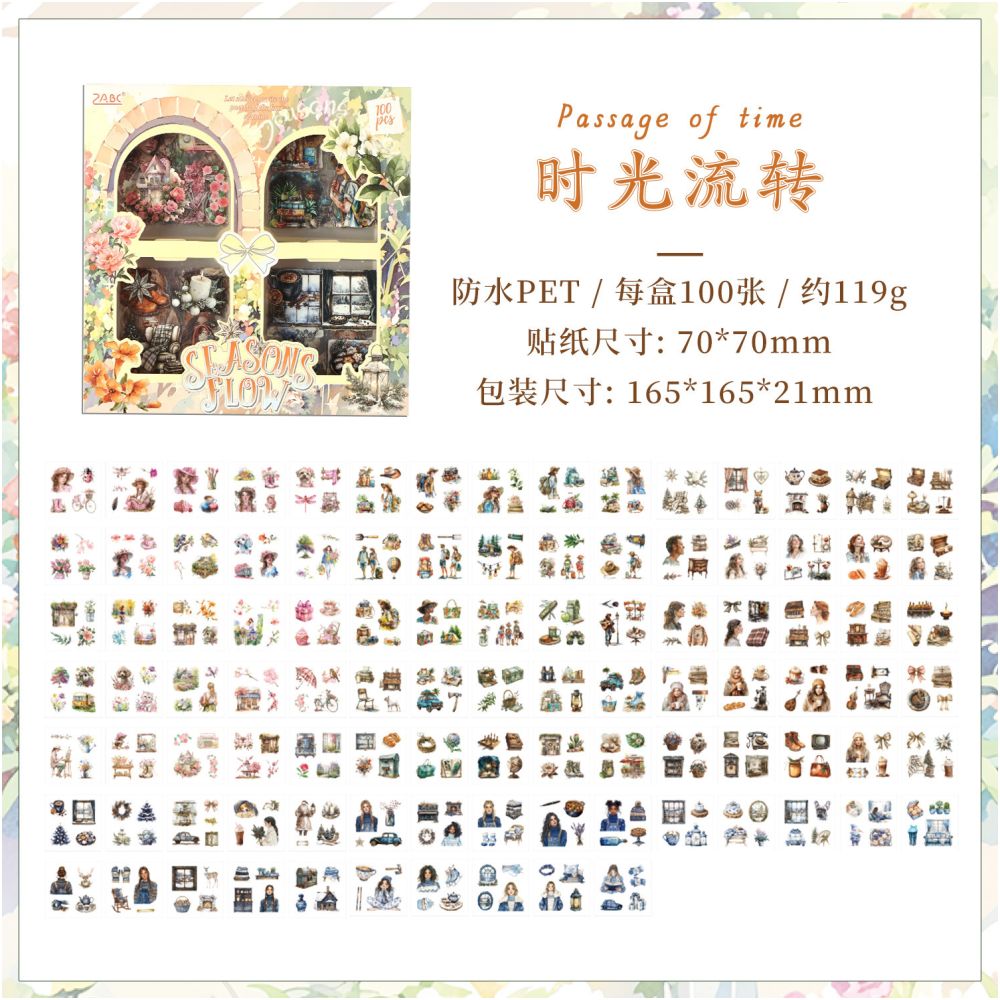 Seasonal Memories Series PET Sticker Set 4 Types 100 Sheets