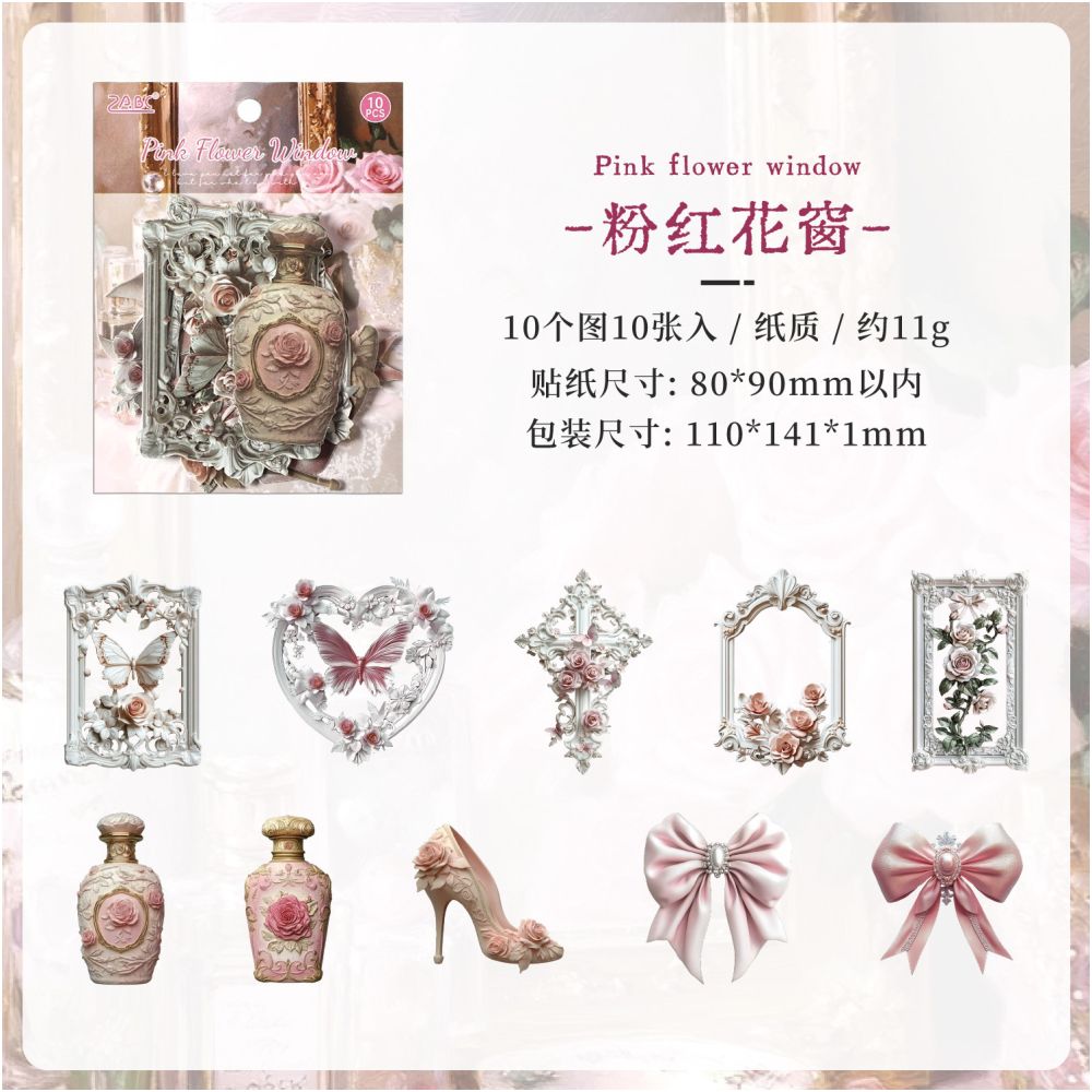 Floral Series Paper Stickers 6 Styles 10 Sheets image 5