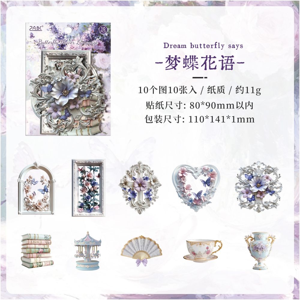 Floral Series Paper Stickers 6 Styles 10 Sheets image 6