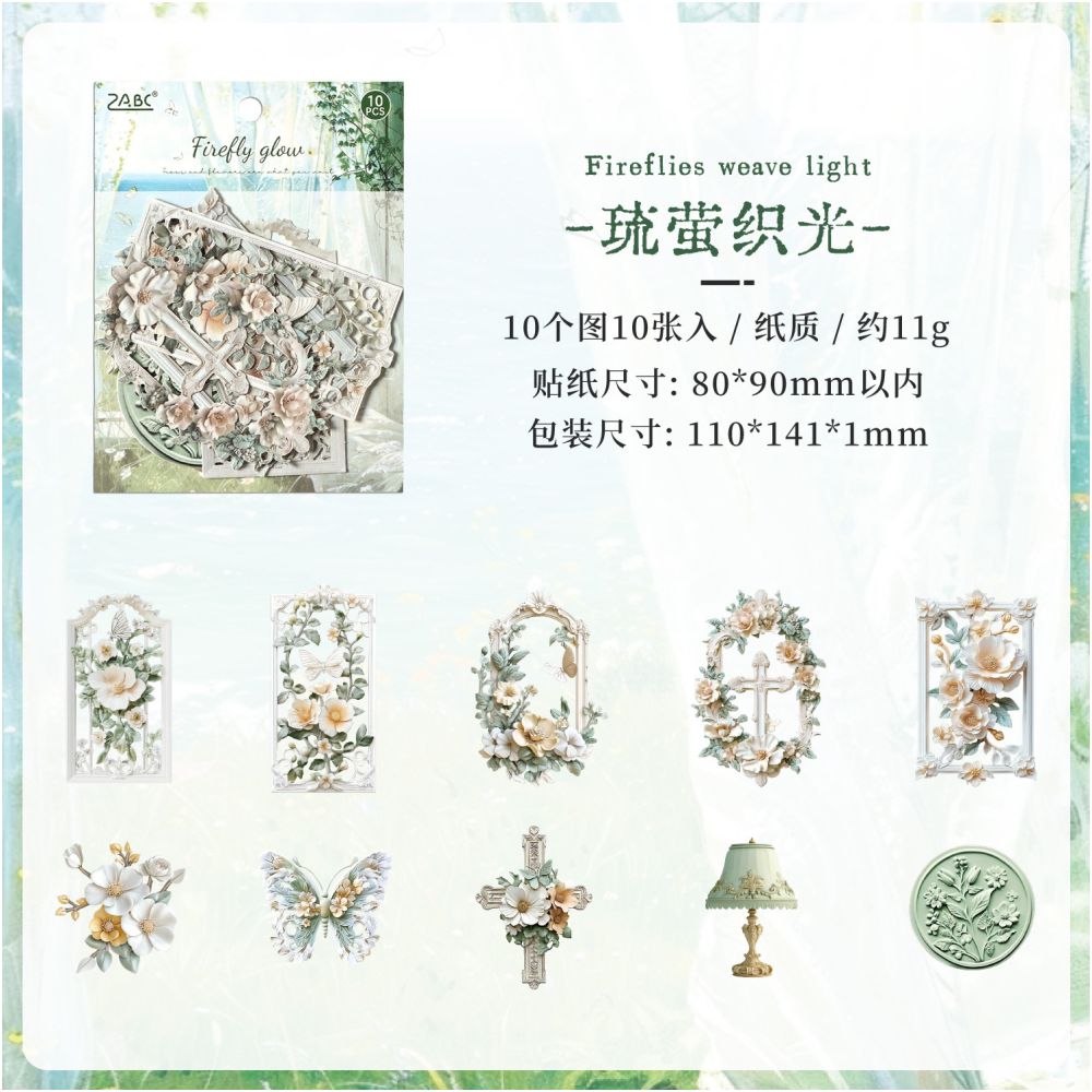 Floral Series Paper Stickers 6 Styles 10 Sheets image 8