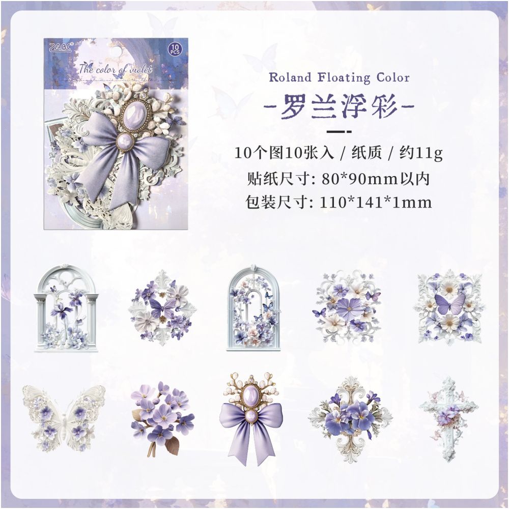 Floral Series Paper Stickers 6 Styles 10 Sheets