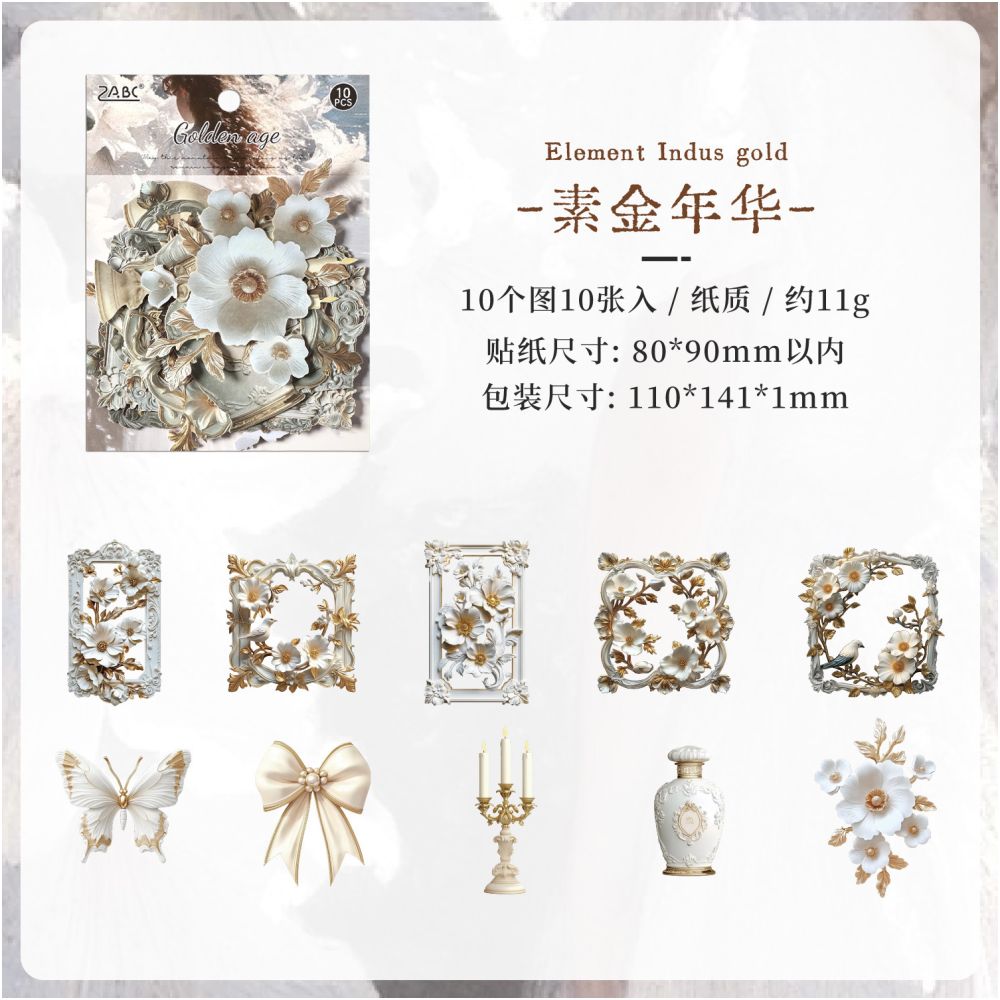 Floral Series Paper Stickers 6 Styles 10 Sheets