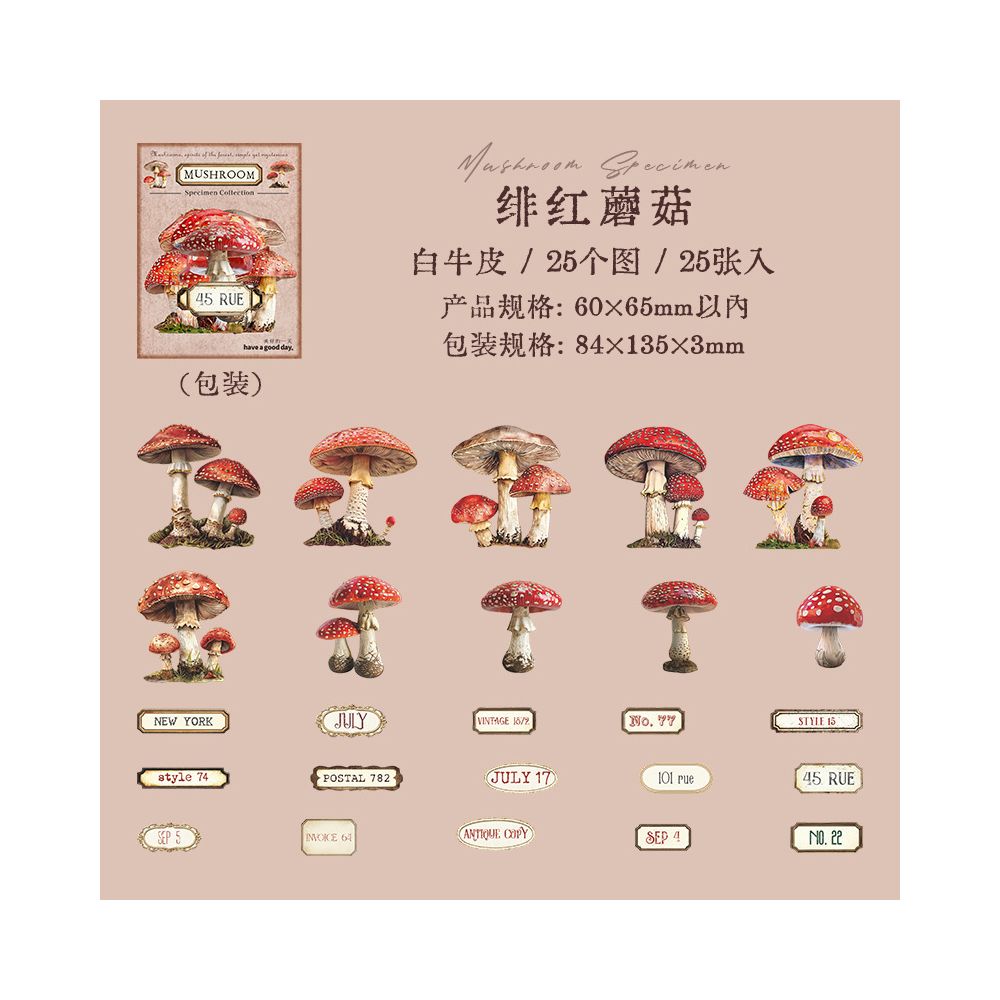 Mushroom Series PET Stickers 25 Pcs 6 Styles