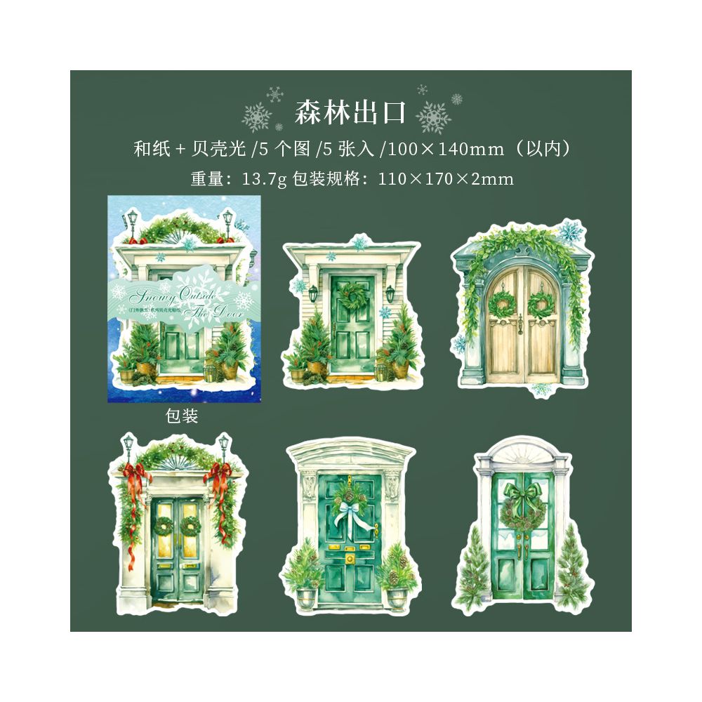 Snowfall Outside the Door Series Washi Stickers 5 Pcs 6 Styles