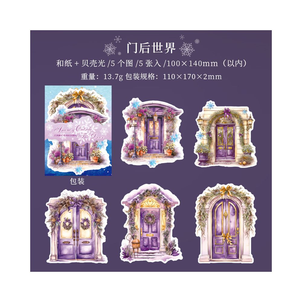 Snowfall Outside the Door Series Washi Stickers 5 Pcs 6 Styles image 8