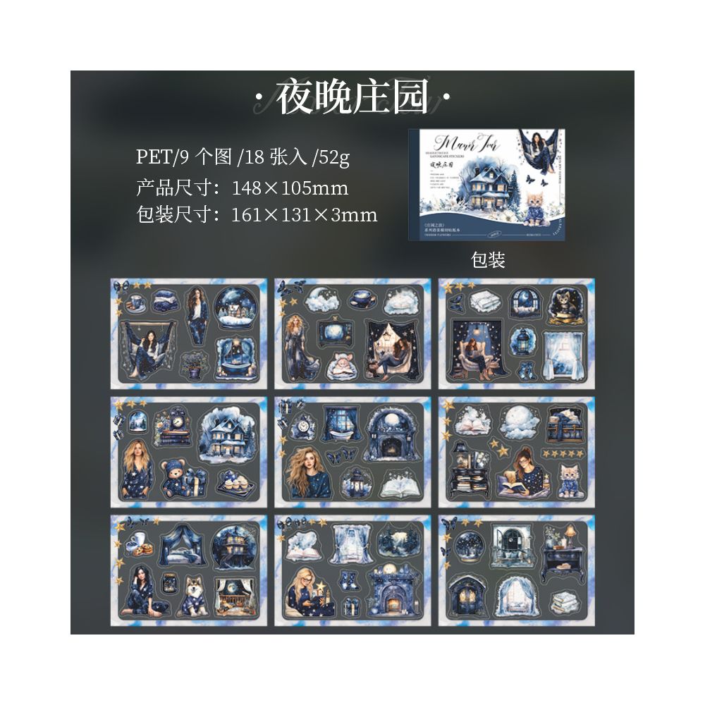 Journey Series Manor themed PET Sticker Book 18 Sheets 6 Styles