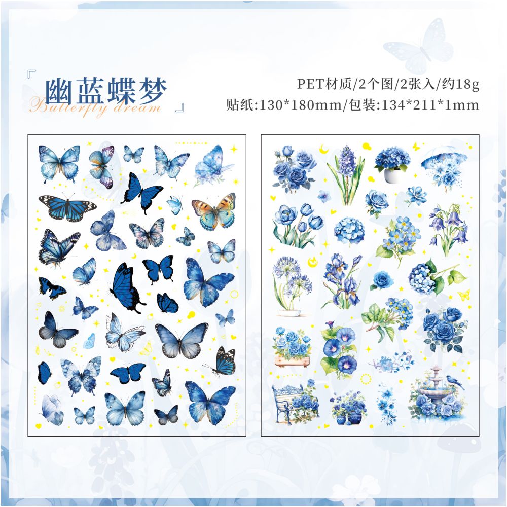 Floral Butterfly Series PET Stickers 2 sheets 4 designs
