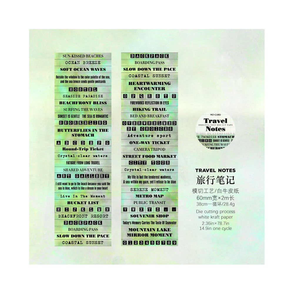 Time and Words series retro paper tape 6 designs 6cm 2m image 5