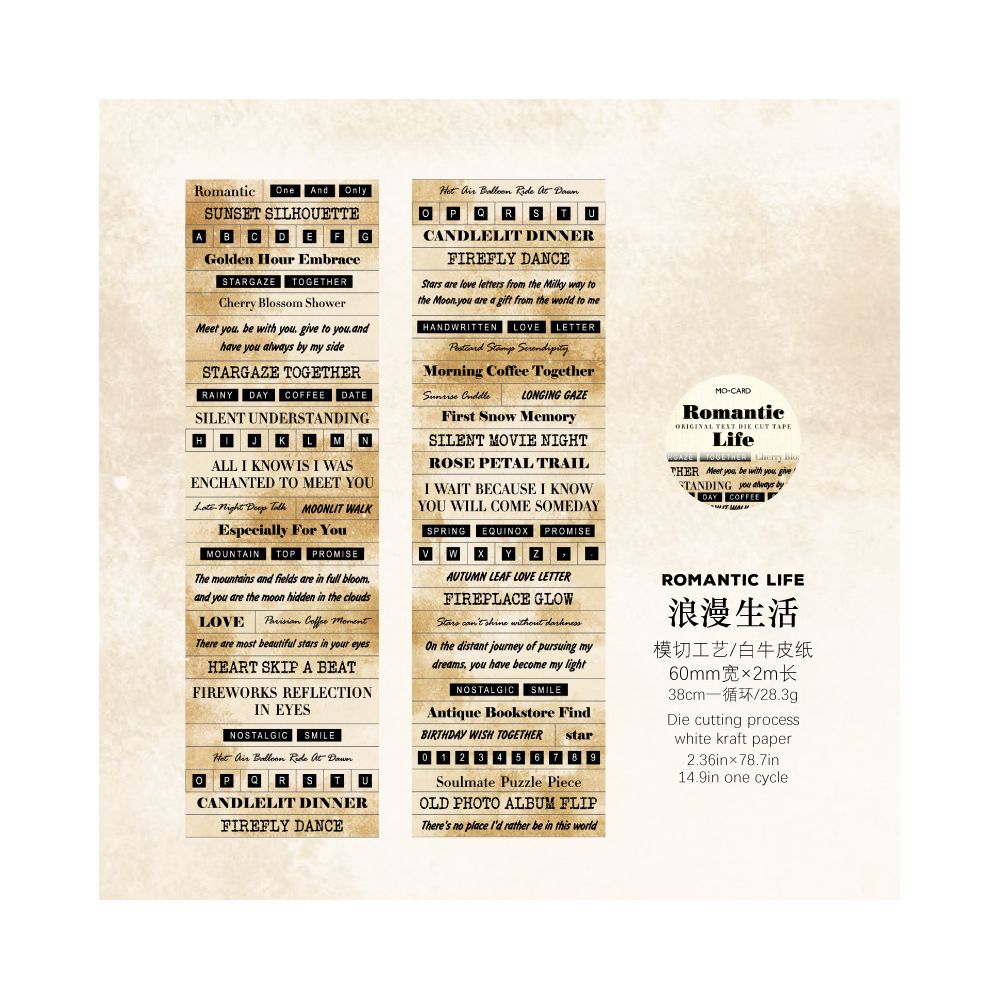 Time and Words series retro paper tape 6 designs 6cm / 2m