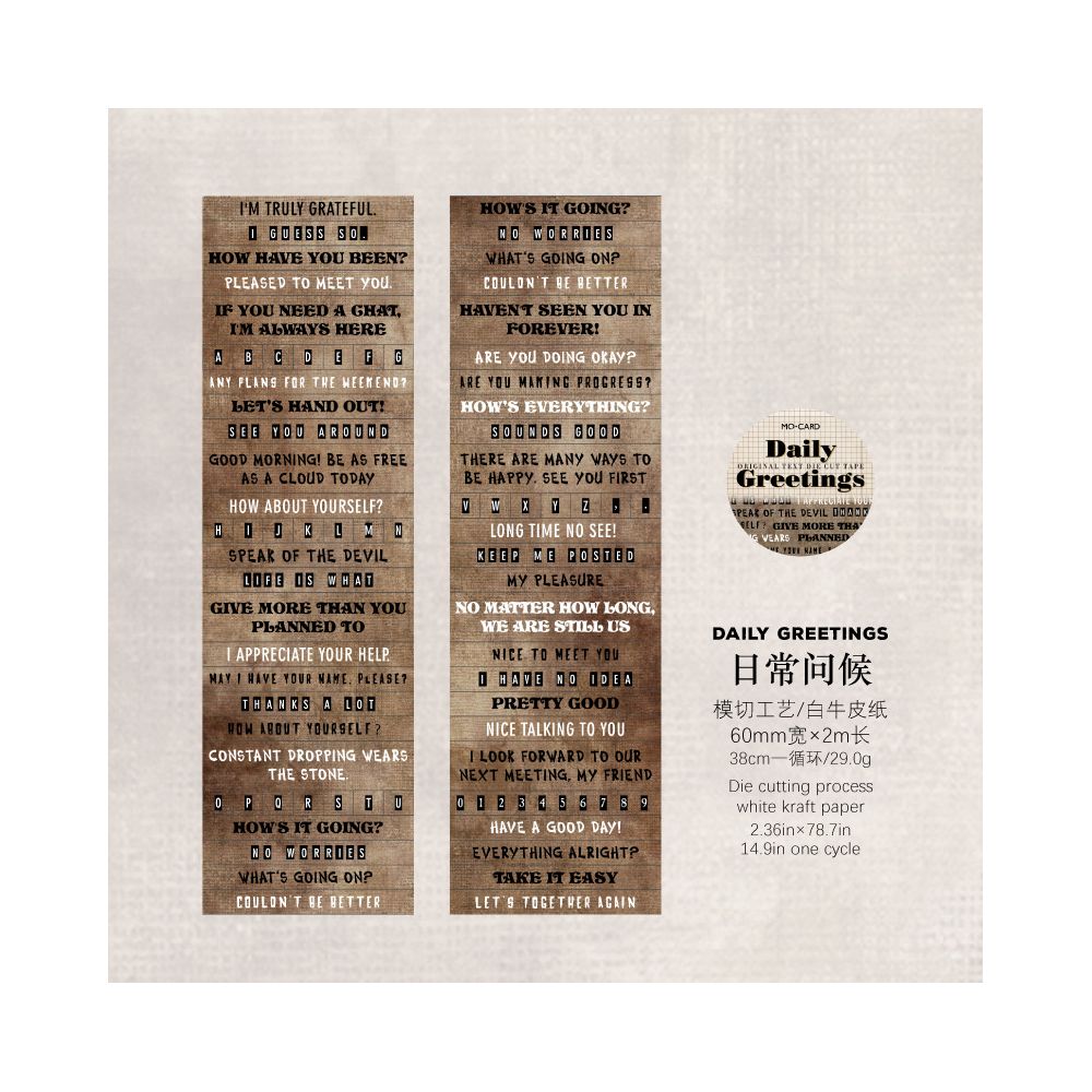 Time and Words series retro paper tape 6 designs 6cm / 2m